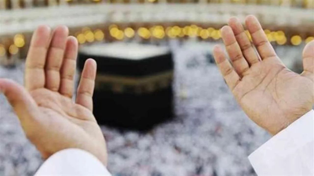 أفضل الأدعية للحجاج في المشاعر المقدسة خلال الأيام المباركة